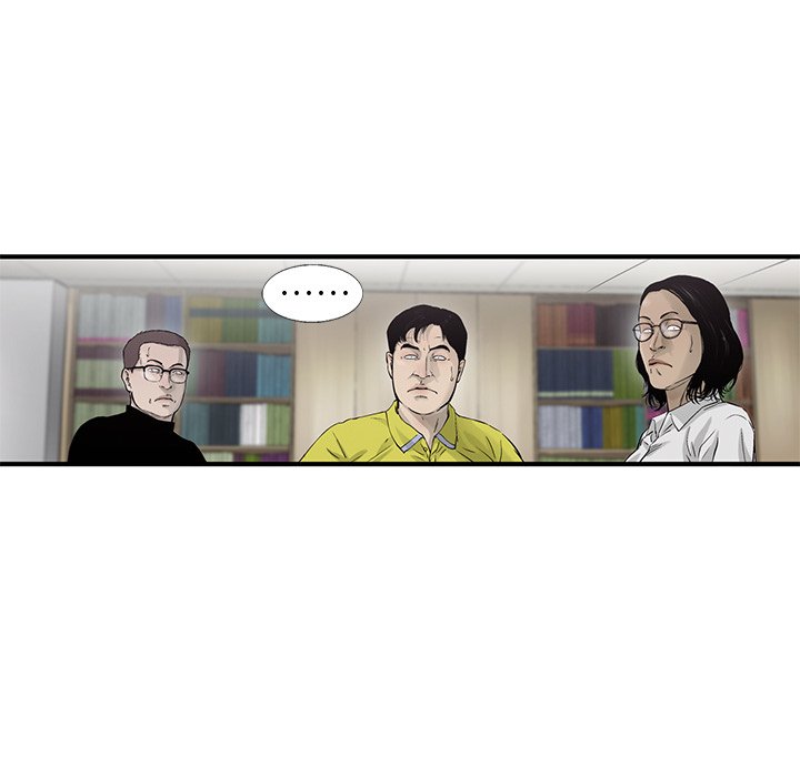 第58話 - 第70张