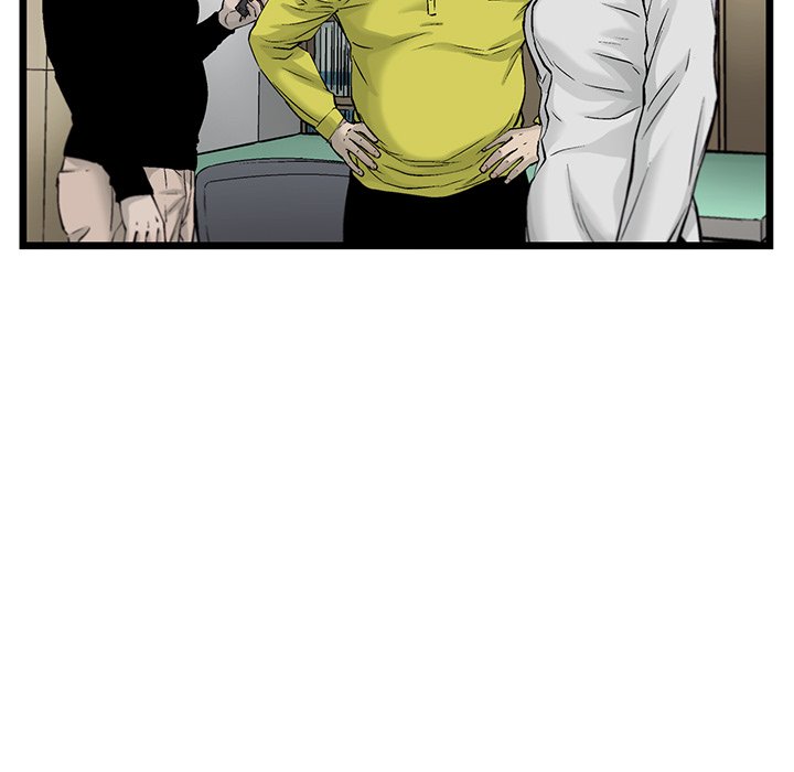 第59話 - 第10张