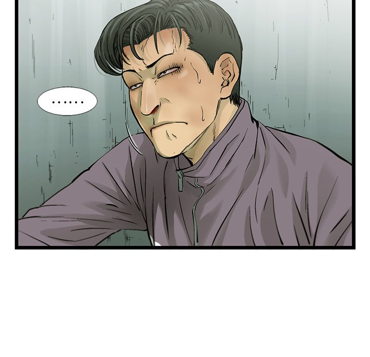 第59話 - 第102张