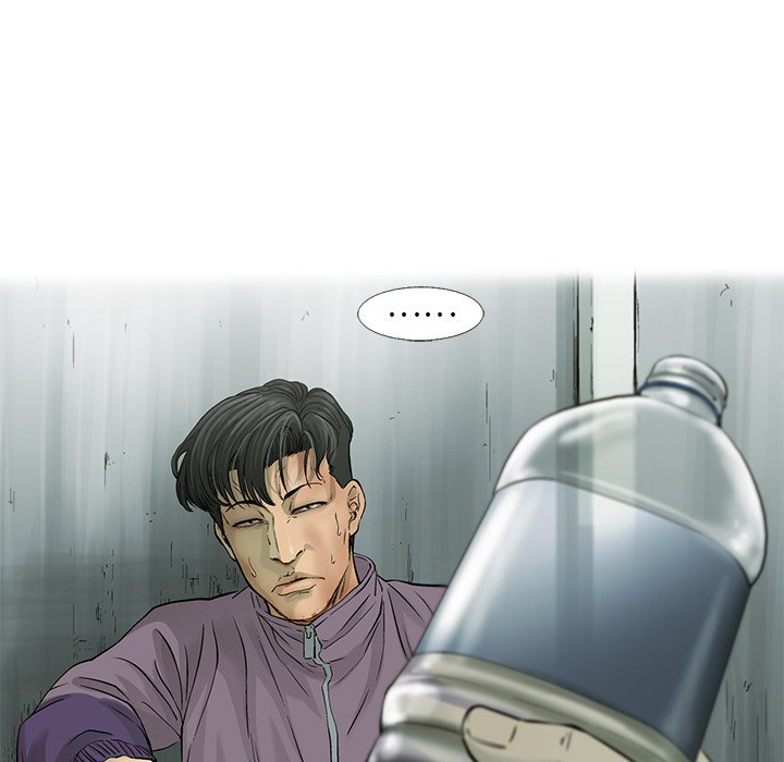 第59話 - 第46张