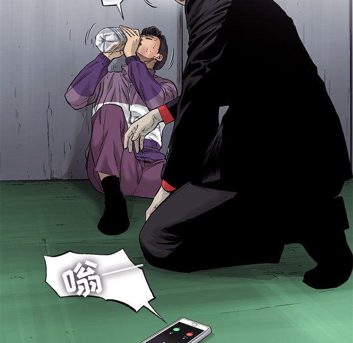 第59話 - 第50张