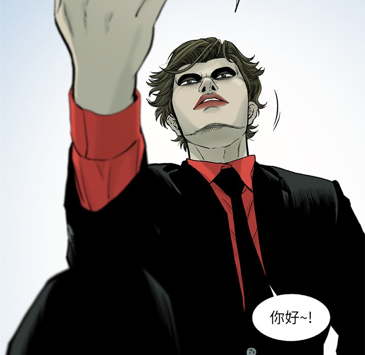 第59話 - 第75张