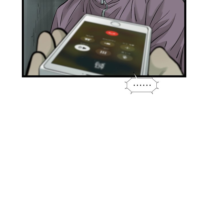 第59話 - 第77张