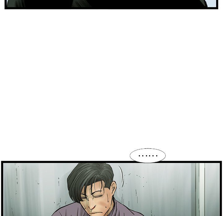 第59話 - 第97张