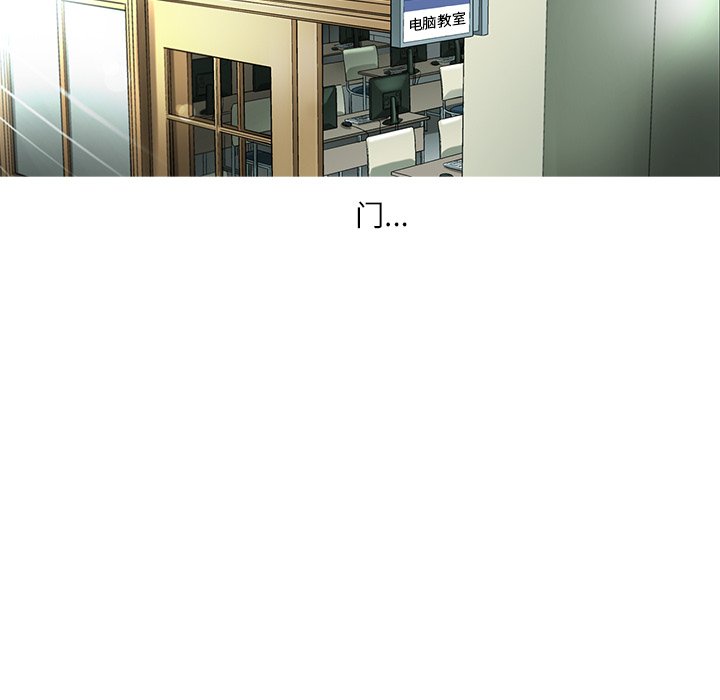 第6話 - 第36张