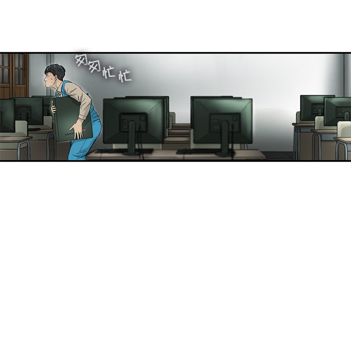 第6話 - 第63张