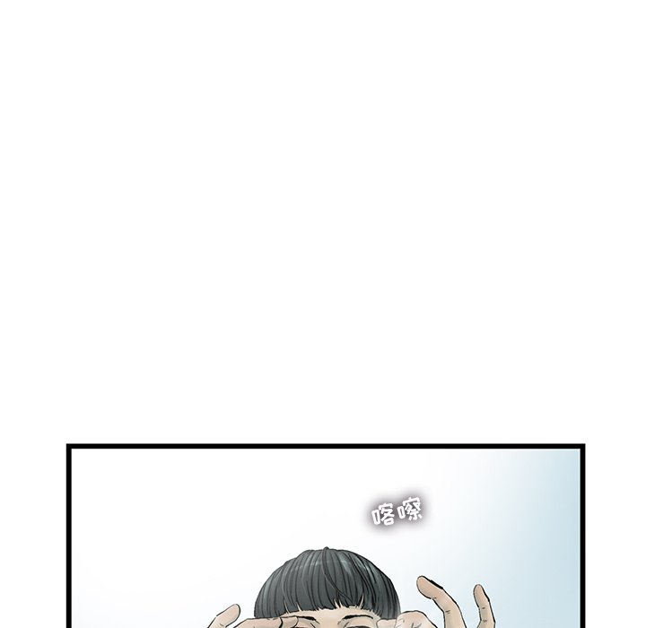 第6話 - 第71张