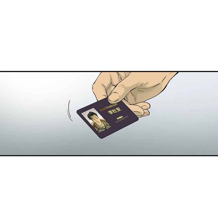 第6話 - 第94张