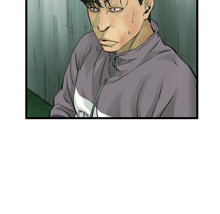 第60話 - 第7张