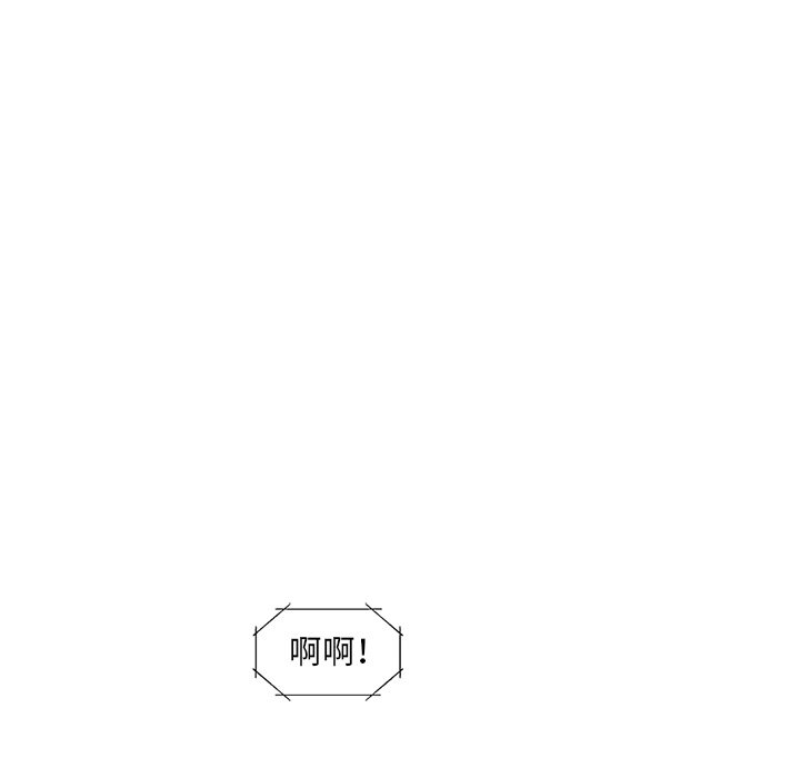 第61話 - 第57张