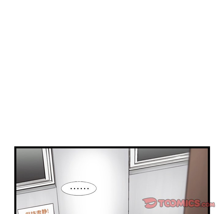 第61話 - 第65张