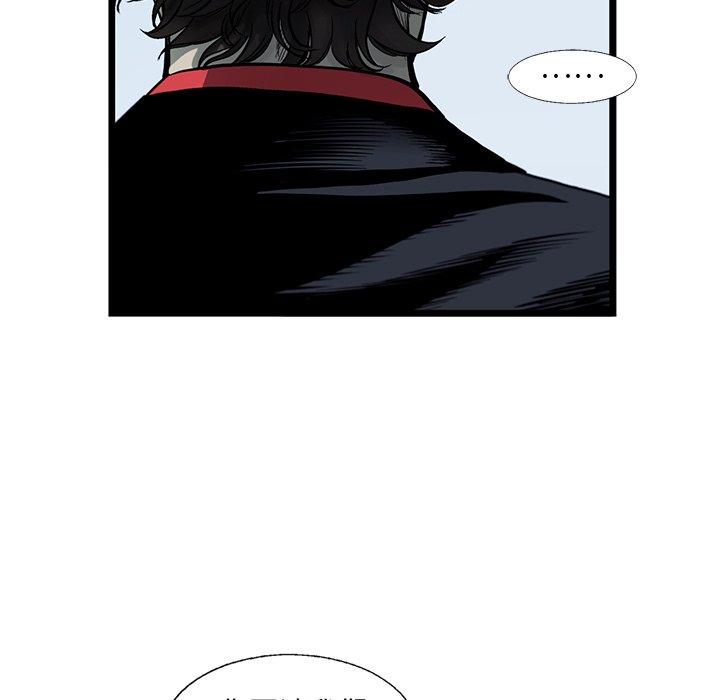 第61話 - 第94张