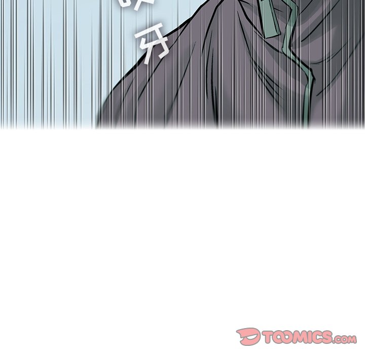 第62話 - 第61张