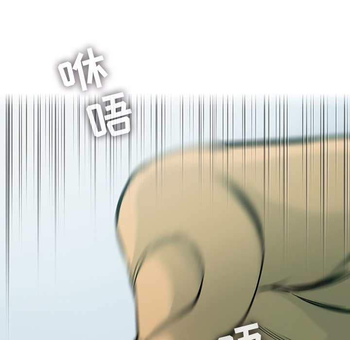 第62話 - 第62张