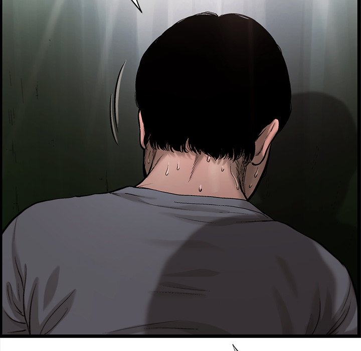 第63話 - 第28张