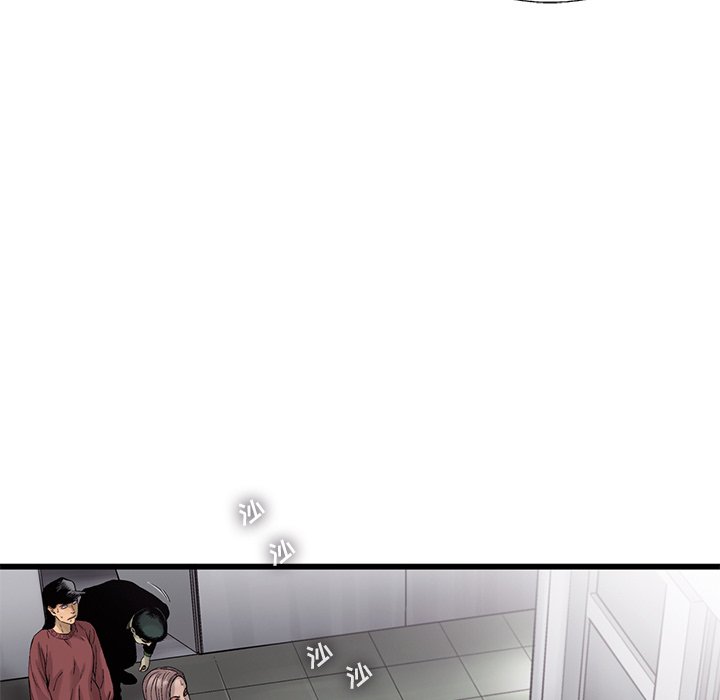 第63話 - 第42张