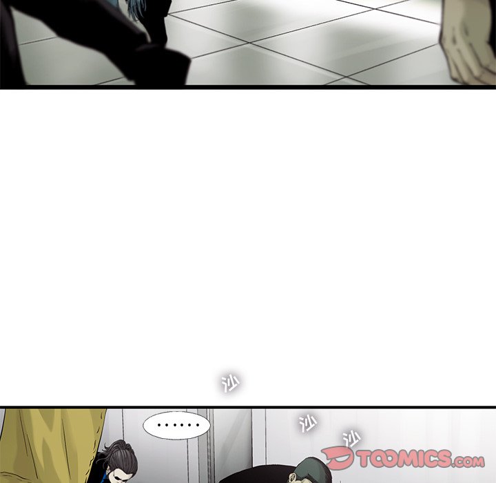 第63話 - 第45张