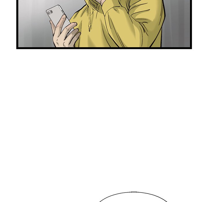 第63話 - 第51张