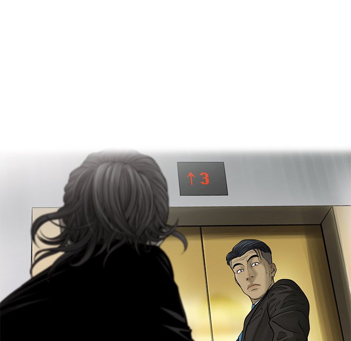 第64話 - 第41张