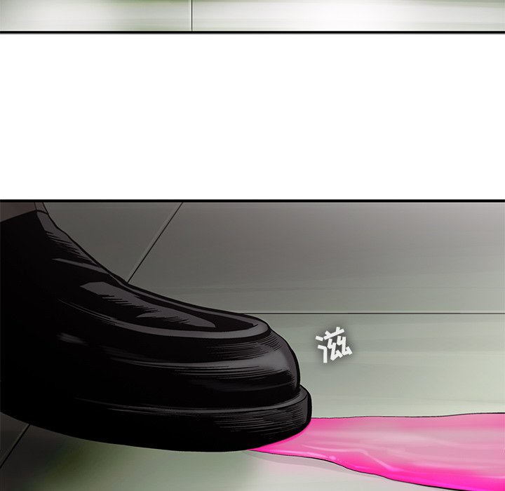 第64話 - 第50张