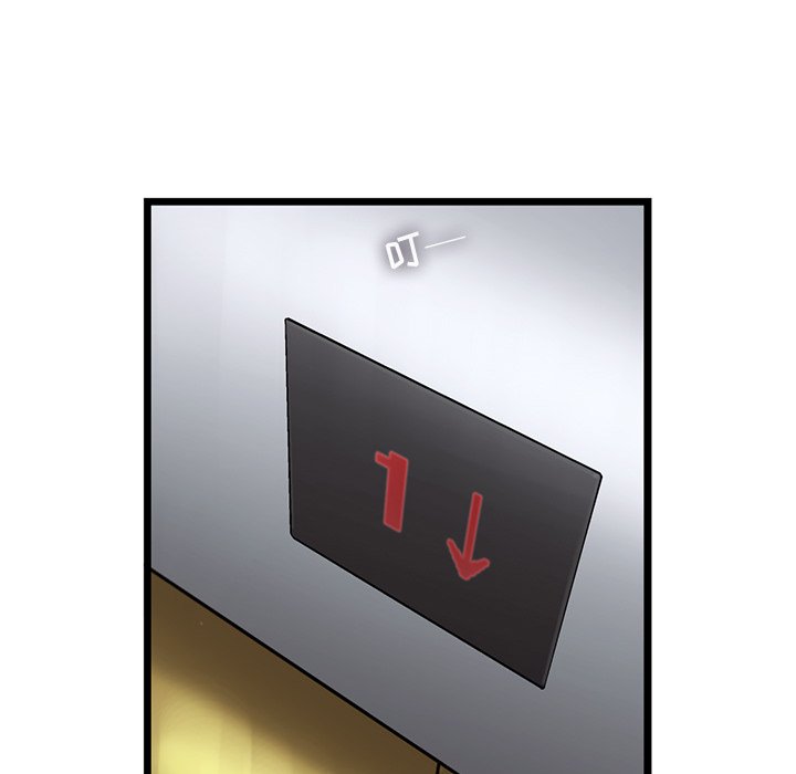 第65話 - 第70张