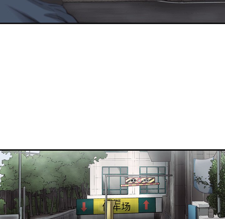 第65話 - 第85张