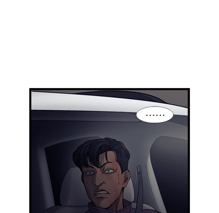 第66話 - 第17张