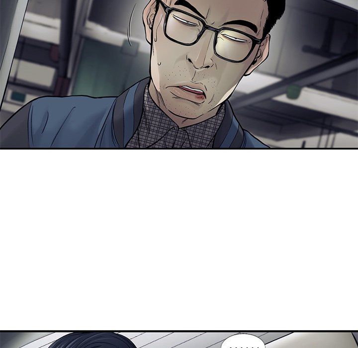 第66話 - 第40张