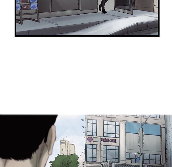 第66話 - 第6张