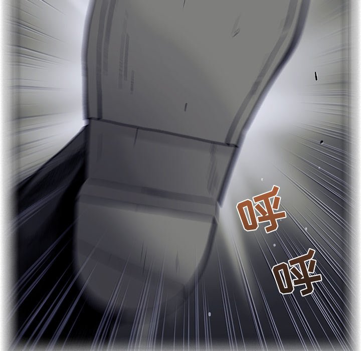 第66話 - 第64张