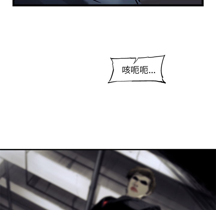 第66話 - 第89张