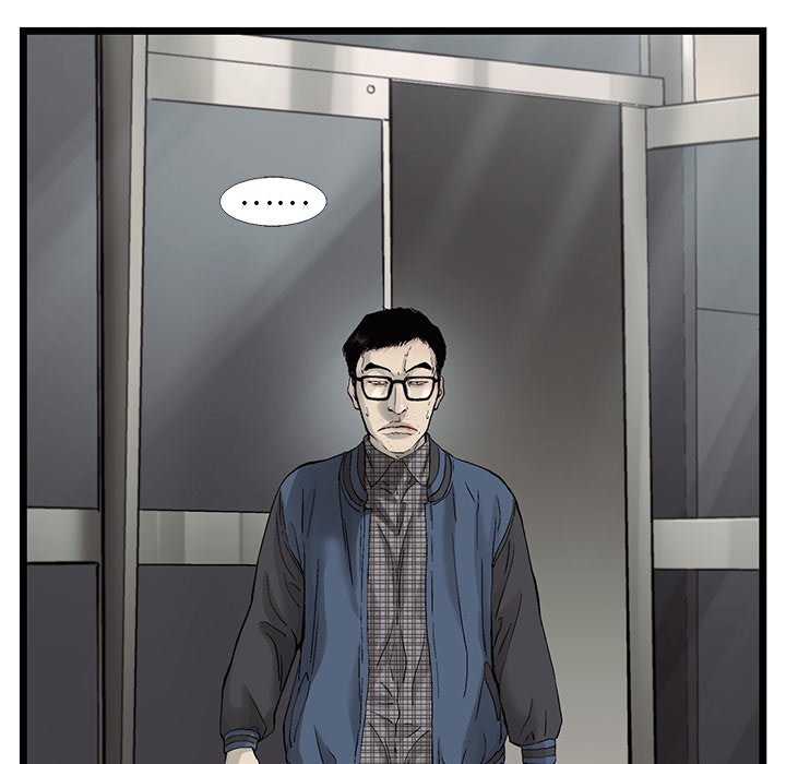 第66話 - 第9张