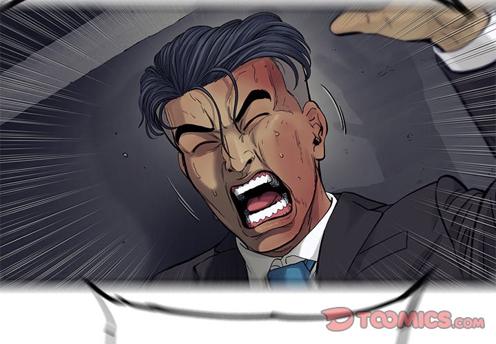 第67話 - 第1张