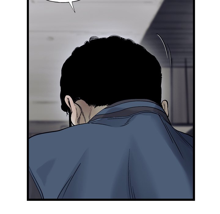 第67話 - 第63张