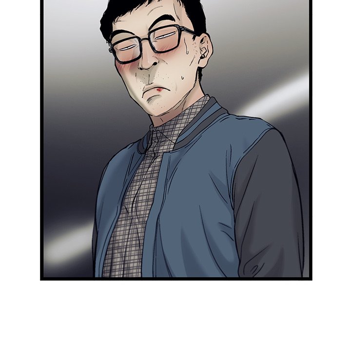第67話 - 第65张