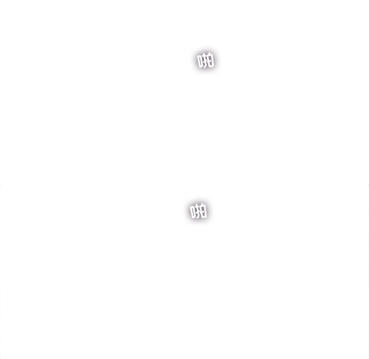 第67話 - 第69张