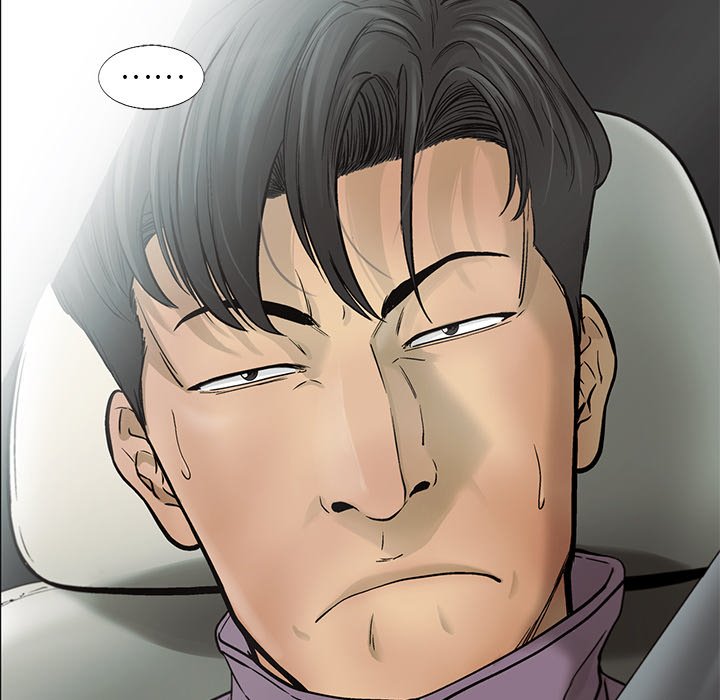 第69話 - 第12张