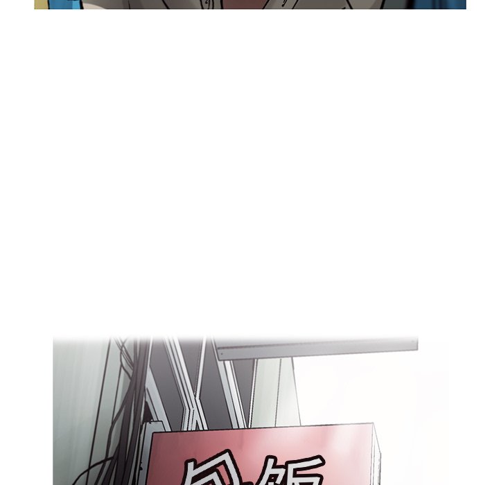 第69話 - 第26张