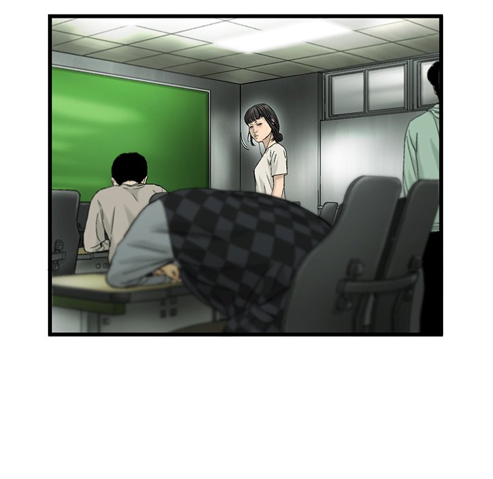 第7話 - 第5张