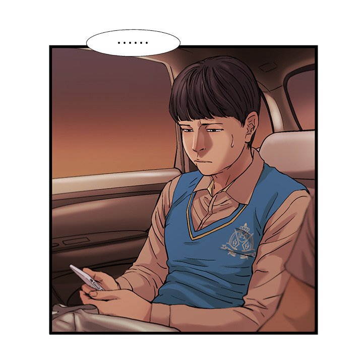 第7話 - 第50张