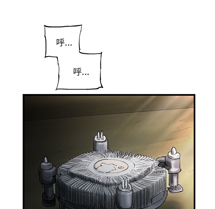 第7話 - 第54张