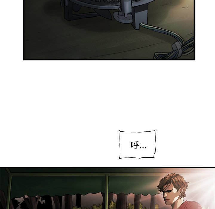 第7話 - 第55张