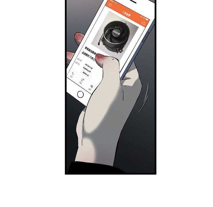 第7話 - 第59张