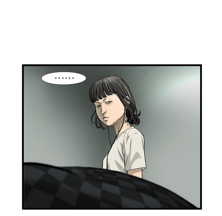 第7話 - 第6张