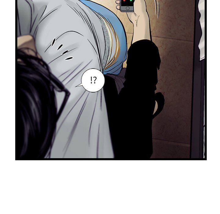 第70話 - 第33张