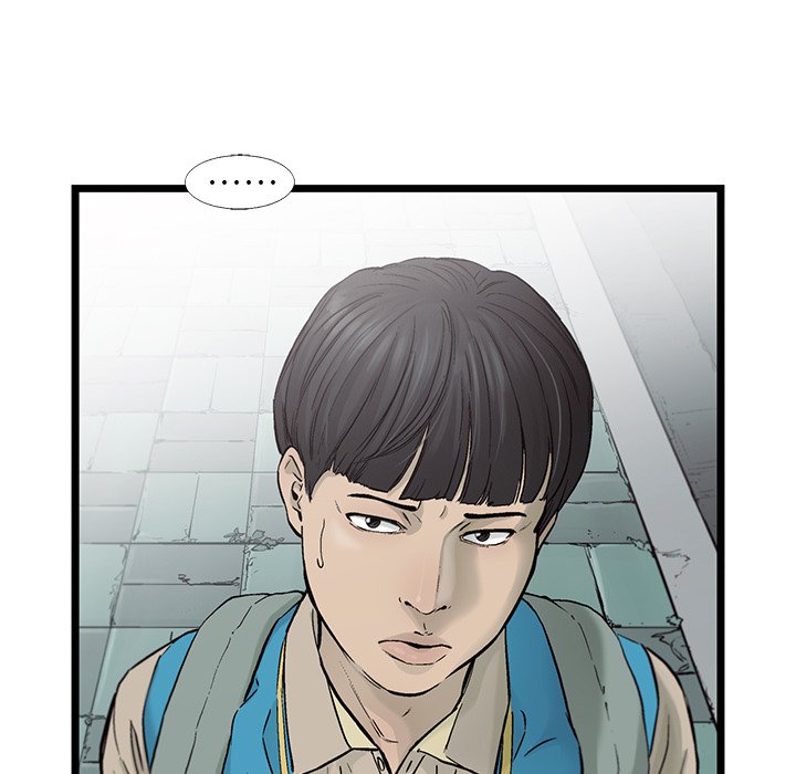 第70話 - 第53张
