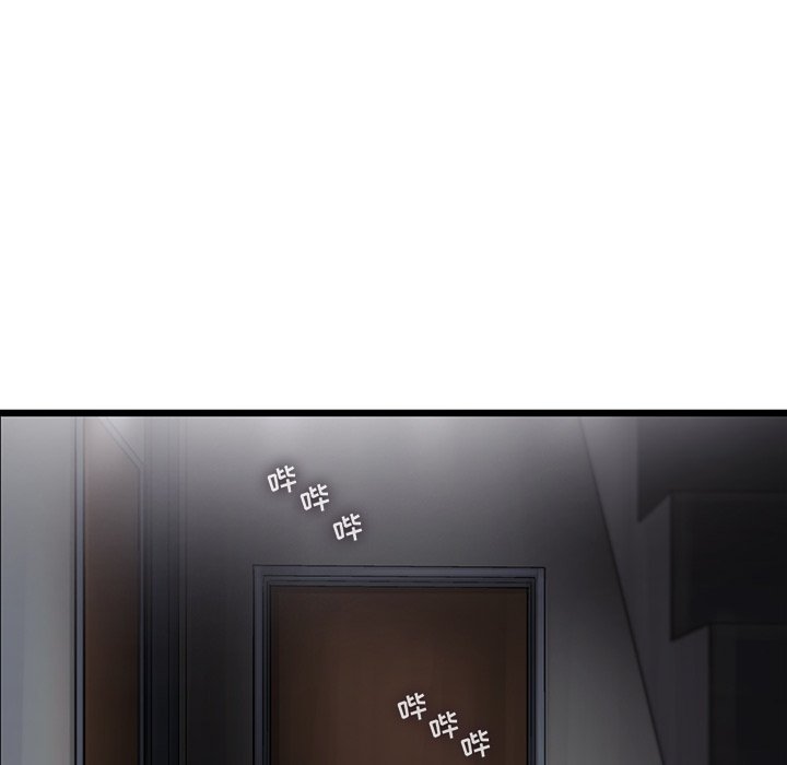 第70話 - 第55张