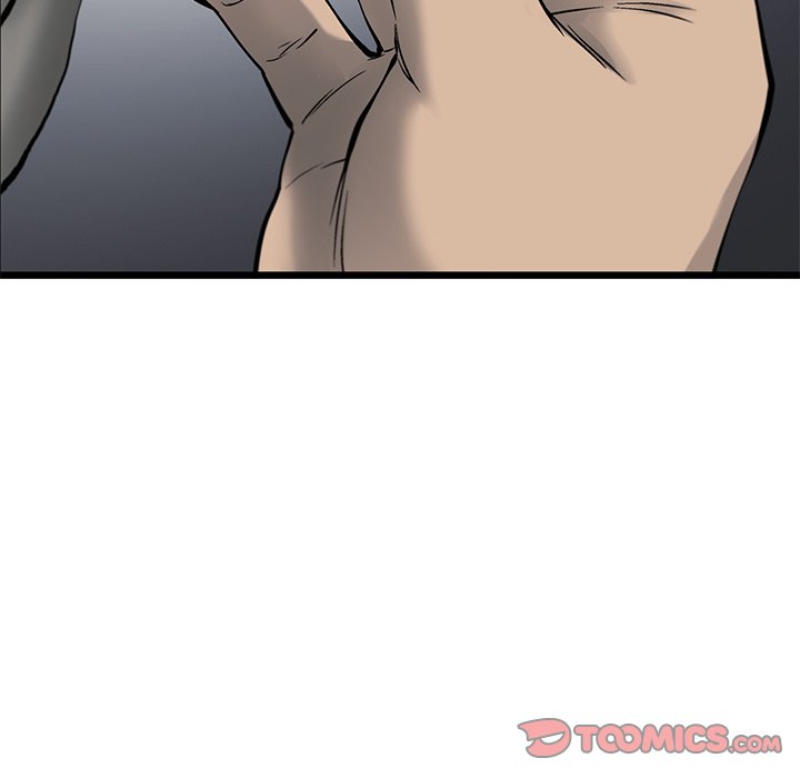 第70話 - 第69张