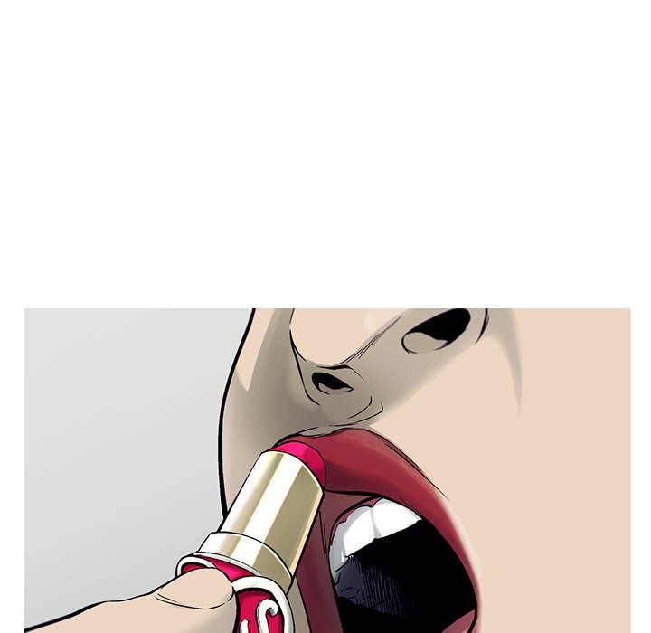 第70話 - 第7张