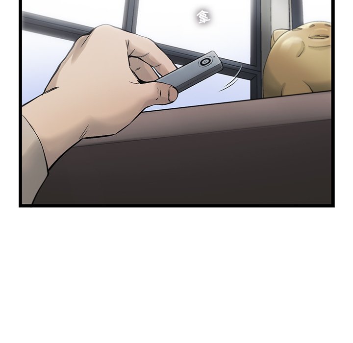 第70話 - 第72张